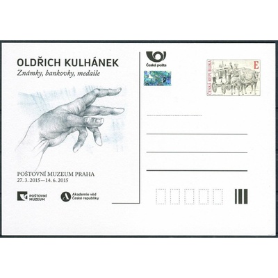 Česká pošta (2015) CDV 130 ** - PM 104 - Oldřich Kulhánek
