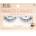 Ardell Naked Lashes изкуствени мигли 430