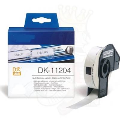 Brother Следпродажбено обслужване brother dk11204 етикет ik