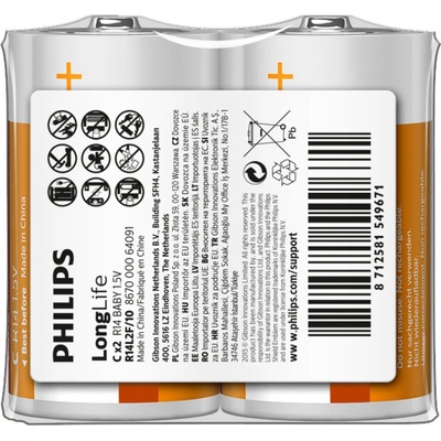 Philips БАТЕРИИ PHILIPS R14L2F/10 Cx2 LONGLIFE (8712581549671)