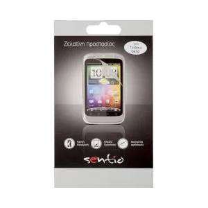 Sentio Screen Protector for Τurbo-X U47 2in1