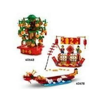 LEGO® Строителна Игра Lego cca0ef