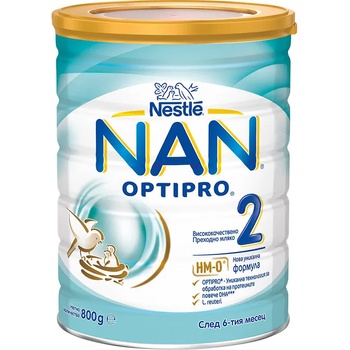 Image 1 of Nestle NAN OPTIPRO 2 - 800 г