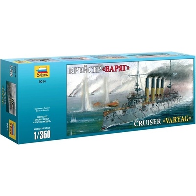Zvezda Varyag ruský křižník 1:350