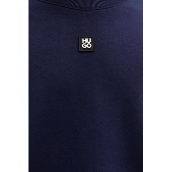 HUGO BOSS Суичър HUGO Dettil (50533689)