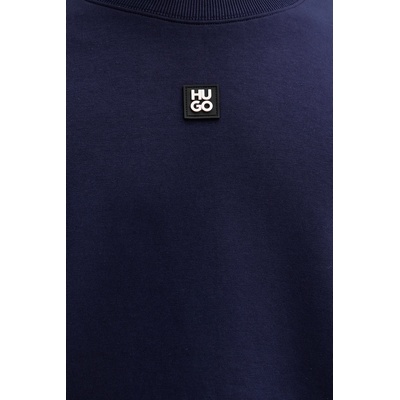 HUGO BOSS Суичър HUGO Dettil (50533689)
