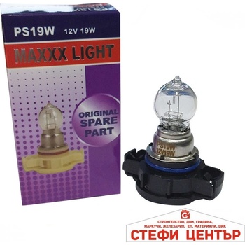 Image 1 of Paolo Крушка Маxxx Light - PS 12V 19W (28881)