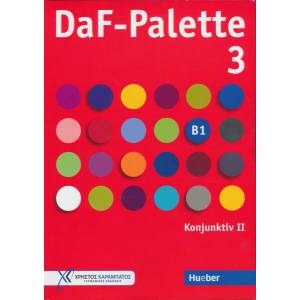 DaF-Palette 3: Konjunktiv II (ISBN: 9783192316845)