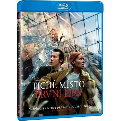 MagicBox Нито звук: Ден първи - Blu-ray (076231)
