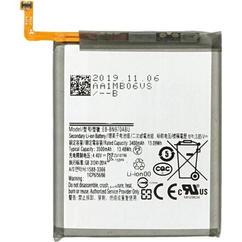 MPS Батерия за Samsung Galaxy Note 10 / SM-N970, 3500 mAh (13494)