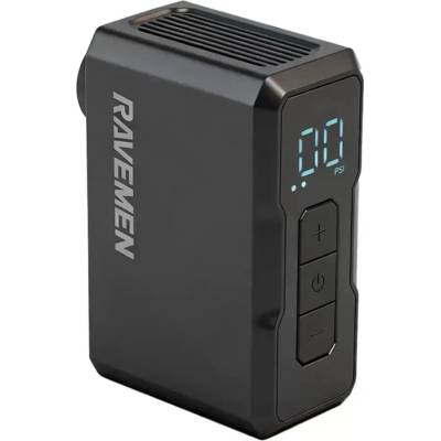 Elektronická minipumpa