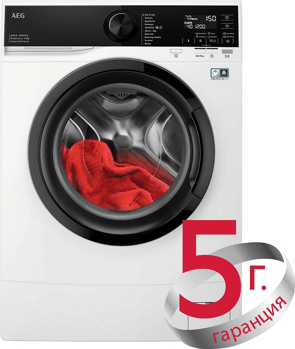 AEG LSR6E47HDE