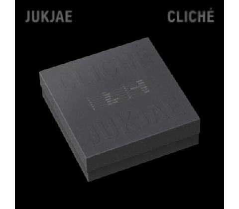 Pagaehun: EXAM CD