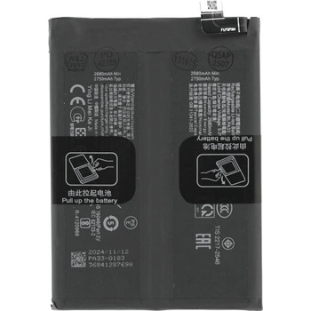 MPS Батерия за OnePlus 12R, BLPA33, 2750 mAh (23290)