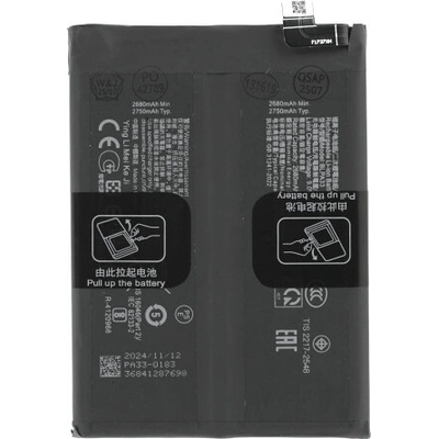 MPS Батерия за OnePlus 12R, BLPA33, 2750 mAh (23290)