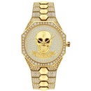 Image 1 of Police PL.16027BSG/22M