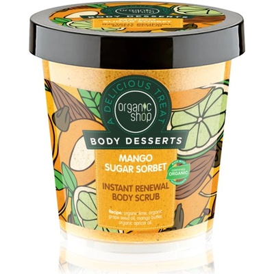 Organic Shop Body Desserts Mango Sugar Sorbet обновяващ захарен пилинг за тяло 450ml