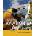 General Aviation Law 3/E | Jerry Eichenberger