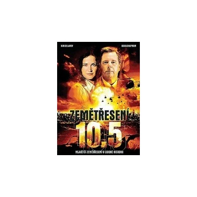 Zemětřesení:10.5 DVD