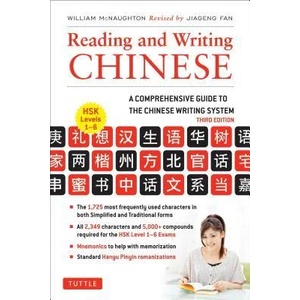 Reading and Writing Chinese (2013)