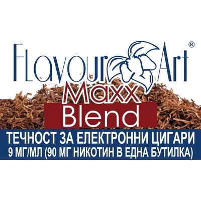 никотинова течност - FlavourArt Maxx-blend 9мг