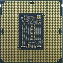 Intel Xeon Silver 4310 CD8068904657901