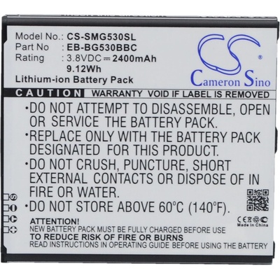 Cameron Sino Батерия за Samsung Galaxy J3 (eq. EB-BG530BBC), 2400mAh (CS-SMG530SL)