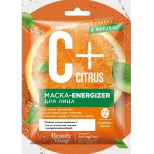 Fito Cosmetic - Шийт маска за лице C + Citrus портокал 25мл