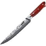 Gudaro - Дамаски нож за рязане на порции MIYABI 8", 67 слоя стомана, дължина 20 cm (GU0009)