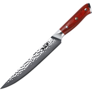 Gudaro - Дамаски нож за рязане на порции MIYABI 8", 67 слоя стомана, дължина 20 cm (GU0009)