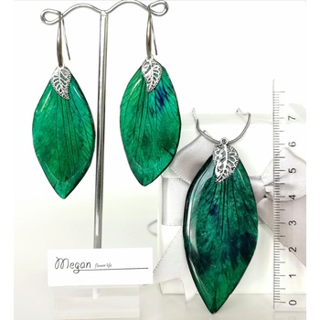 Meganflo Лале - тюркоаз