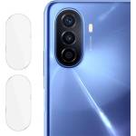  Два броя удароустойчив стъклен протектор за камера марка IMAK за Huawei nova Y70