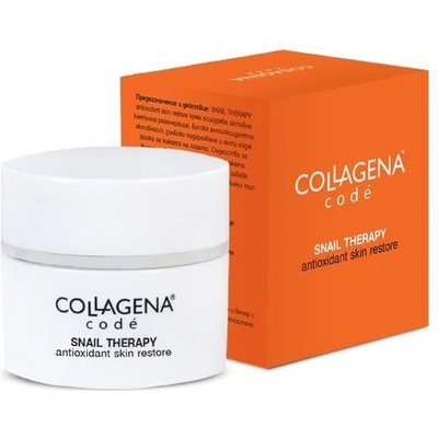 Collagena Регенериращ антиоксидантен крем Snail Therapy COLLAGENA Codé (CAC000436)