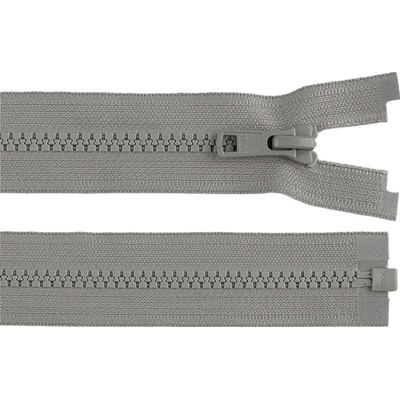Prima-obchod Kostěný zip YKK No 5 délka 50 cm bundový, barva 135 šedá