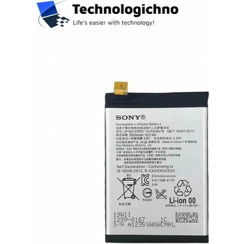 Батерия SONY Xperia L1 (09140102138)