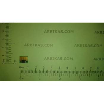 Image 1 of Compatible Ресет чип Cyan, HP C4911A (HP 82) (HP82CHIP-C)