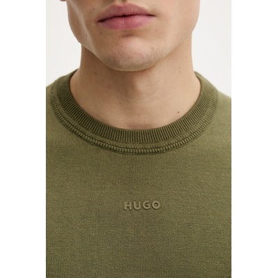 HUGO BOSS Памучен пуловер HUGO San Cassius-C2 (50553588)