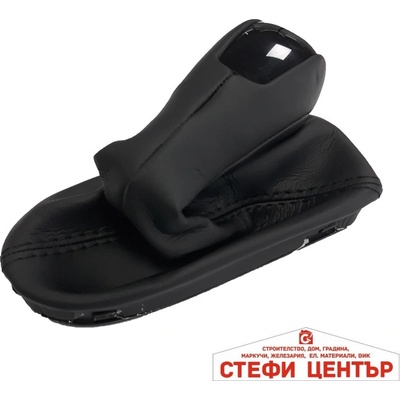 Paolo Топка за скоростен лост с маншон съвместима с Mercedes W211 03-09 автоматик (58392)