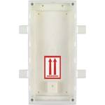 2n - intercom systems 2n ip verso - КУТИЯ ЗА СКРИТ МОНТАЖ 2 МОДУЛА 9155015 (9155015)