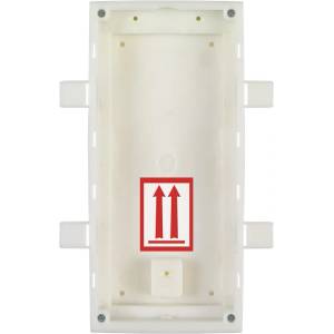 2n - intercom systems 2n ip verso - КУТИЯ ЗА СКРИТ МОНТАЖ 2 МОДУЛА 9155015 (9155015)