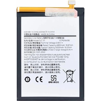 Samsung SLC-51 Батерия за Samsung Galaxy A05s 4G