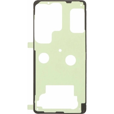 Lepka pod batériový kryt (Adhesive) pre Samsung S26 Ultra