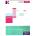 F2 Advanced Financial Reporting - Study Text - KAPLAN PUBLSIHING