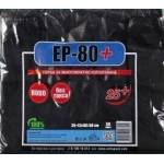  Торби с дръжки черни ЕП-80 серия 25+ 50бр (е-1166)