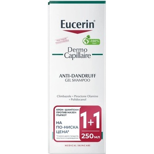 Eucerin DermoCapillaire Комплект - Гел-шампоан против мазен пърхот, 2 х 250 ml - baby