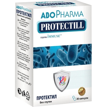 Abo Pharma Протектил За силна имунна система, 30 капсули, Abo Pharma