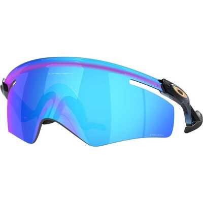 Oakley QNTM Kato OO9481D-0256