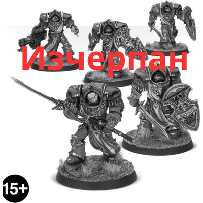 Games Workshop Crimson Paladins (BACP)