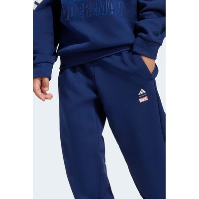 adidas Детски анцуг adidas MRVL (JZ3569)