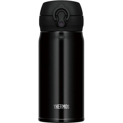 Thermos Motion 350 ml černá